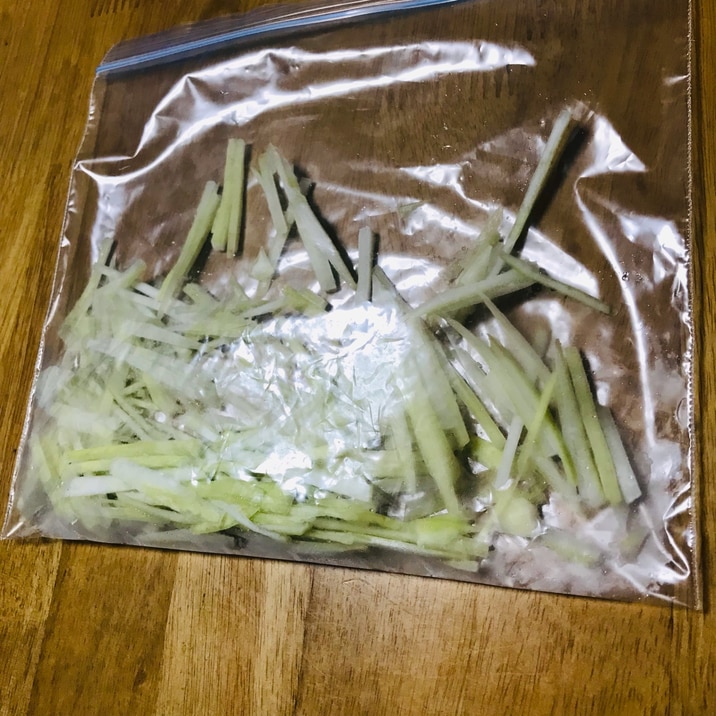 大根の皮は捨てないで!刻んで冷凍保存